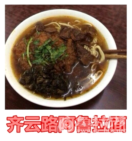 QQ截图20150307144355.png