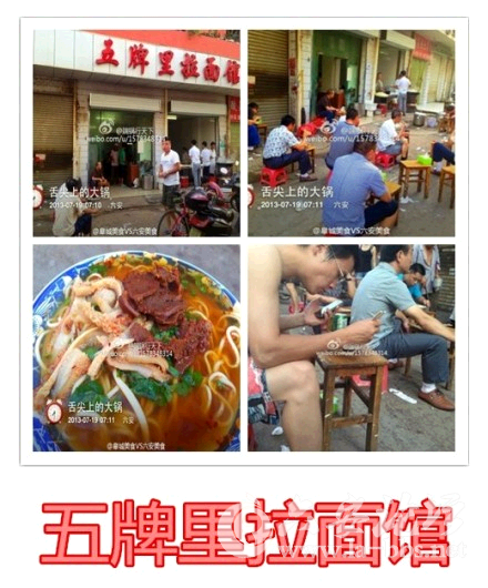 QQ截图20150307144523.png
