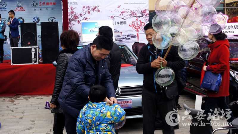 还有看准商机的