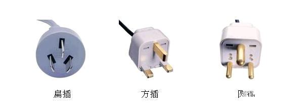 QQ截图20150307152432.png