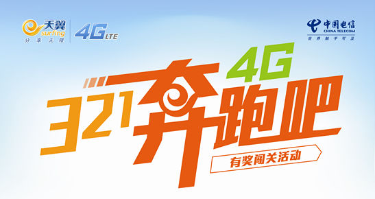 复件 海报58x85cm1份.jpg