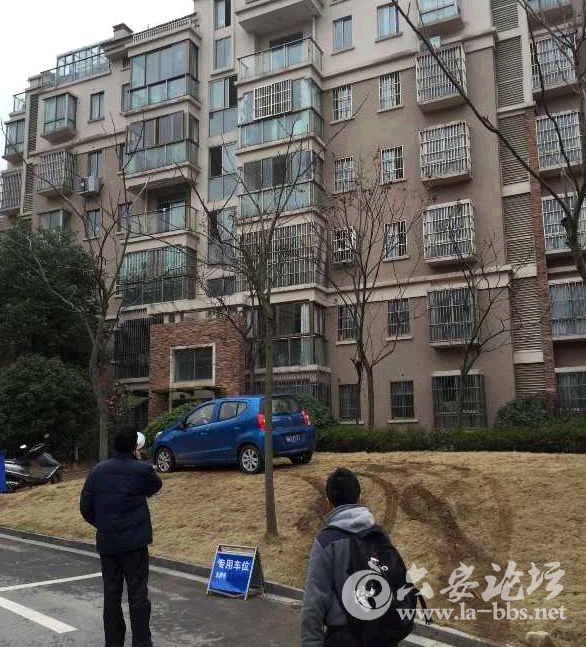 QQ截图20150309144415.png