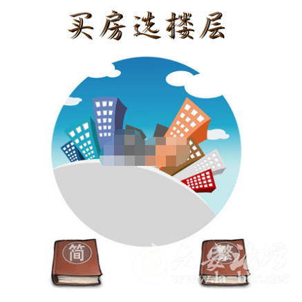 QQ截图20150320105014.png