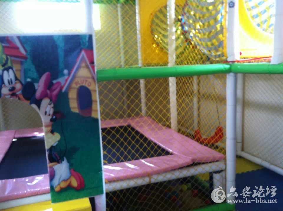 蹦床.jpg