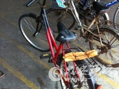 QQ截图20150313113348.png