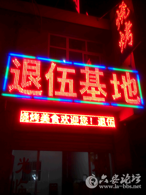 QQ截图20150313140235.png