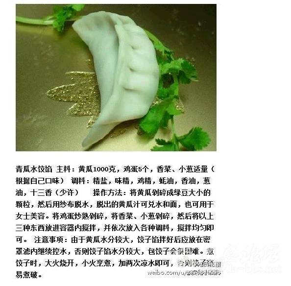 QQ截图20150313141108.png
