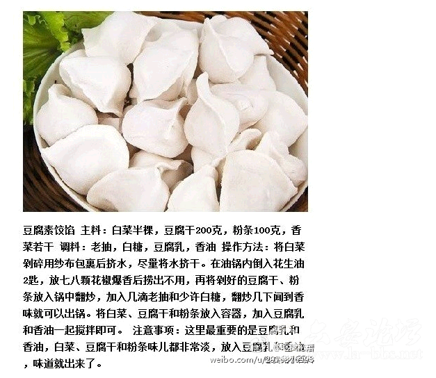 QQ截图20150313141219.png