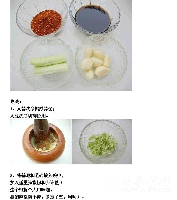 QQ截图20150313141348.png