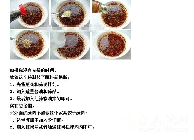 QQ截图20150313141417.png