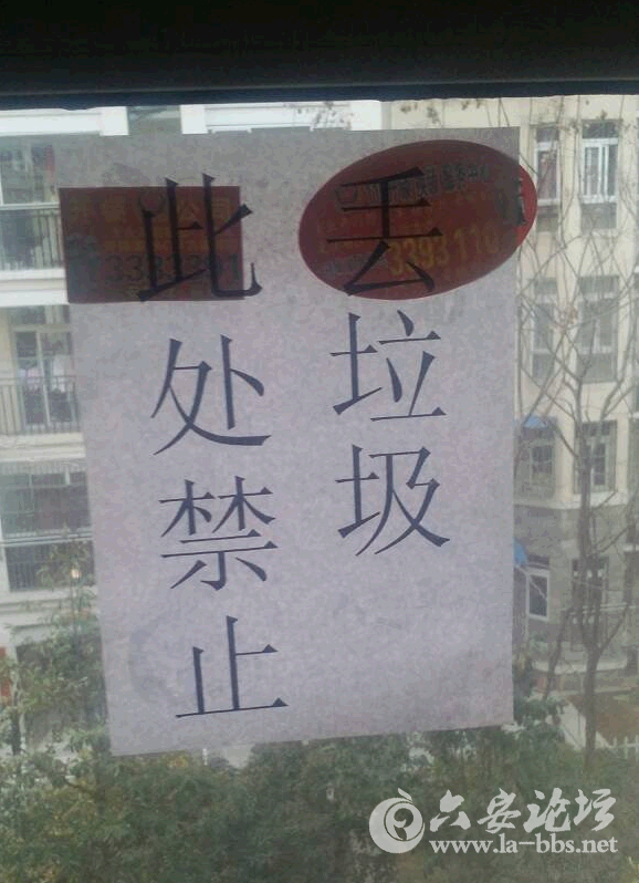 QQ截图20150314085709.png