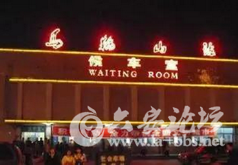QQ截图20150324135411.png