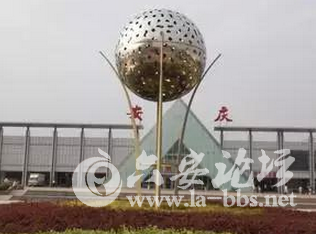 QQ截图20150324135942.png