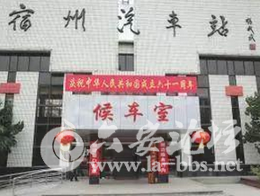 QQ截图20150324140649.png