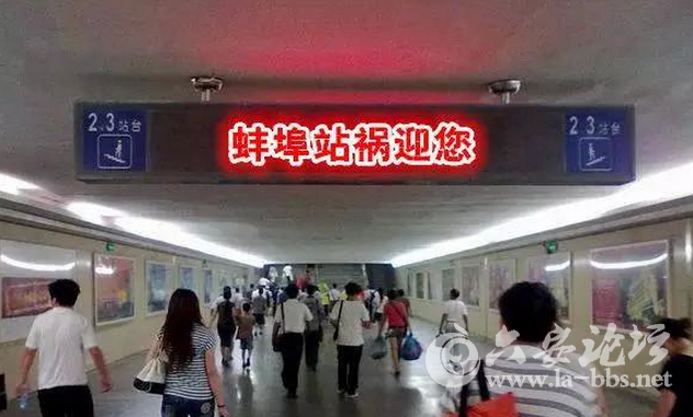 QQ截图20150324141033.png