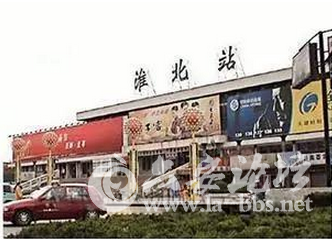 QQ截图20150324141009.png