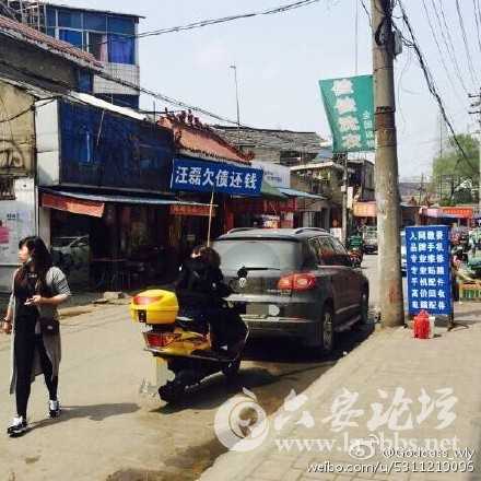 005NrkI8jw1eqlexmdiq0j30d80d840o (1).jpg