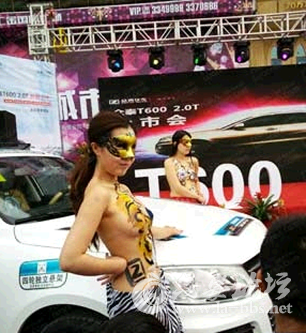 QQ截图20150320105839.png