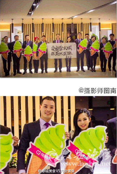QQ截图20150320141435.png