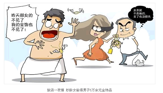 QQ截图20150321095412.png