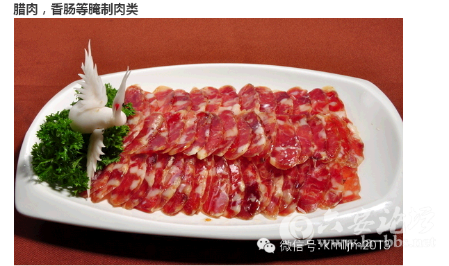 QQ截图20150322141739.png