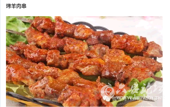 QQ截图20150322142011.png