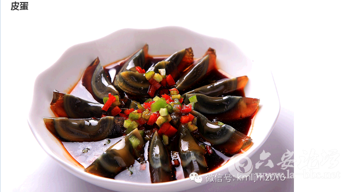QQ截图20150322142111.png