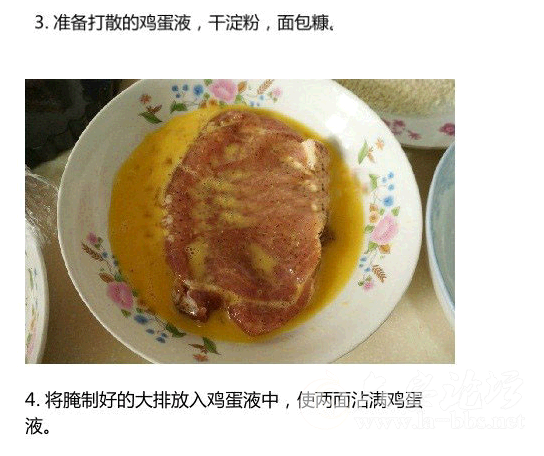 QQ截图20150323134509.png