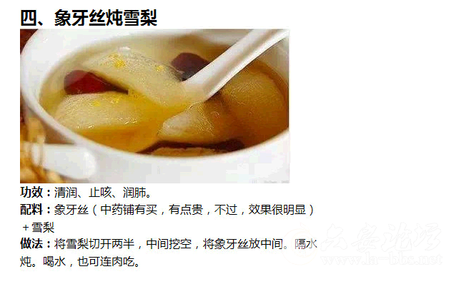 QQ截图20150324135239.png