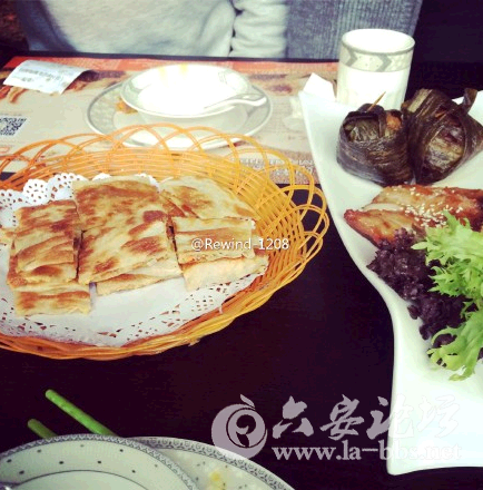 QQ截图20150327111948.png