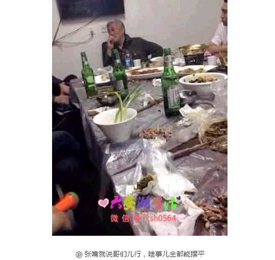 QQ截图20150327115451.png