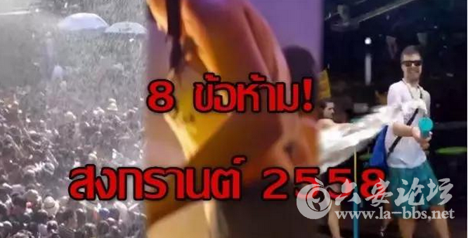 QQ截图20150407135343.png