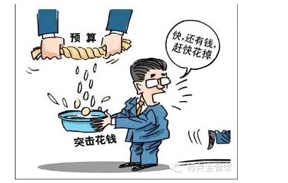 QQ截图20150329142822.png