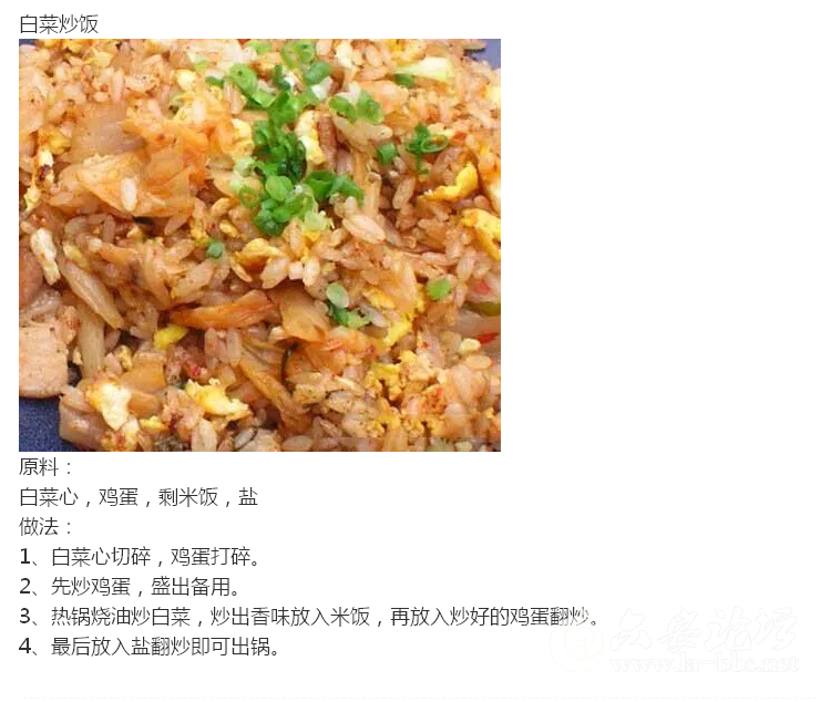 QQ截图20150330135942.png