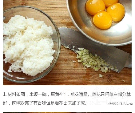QQ截图20150330140603.png