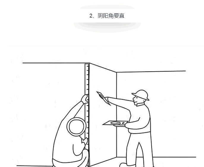 QQ截图20150330141731.png