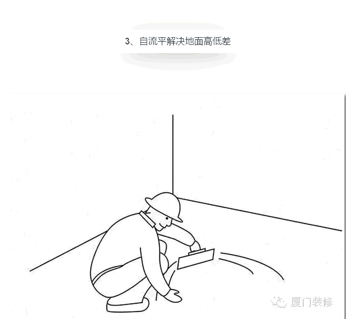 QQ截图20150330141751.png