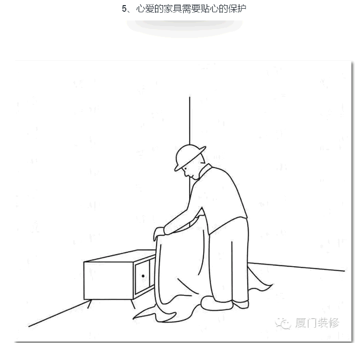 QQ截图20150330141838.png