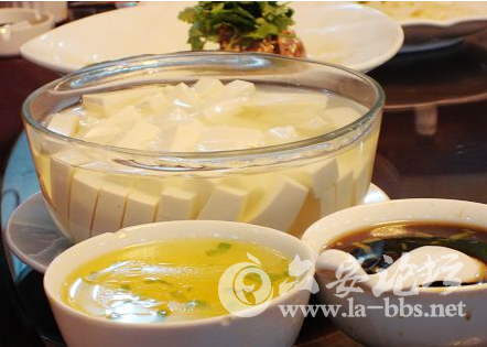 QQ截图20150410160307.png