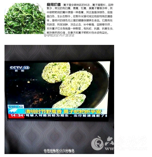 QQ截图20150402084414.png