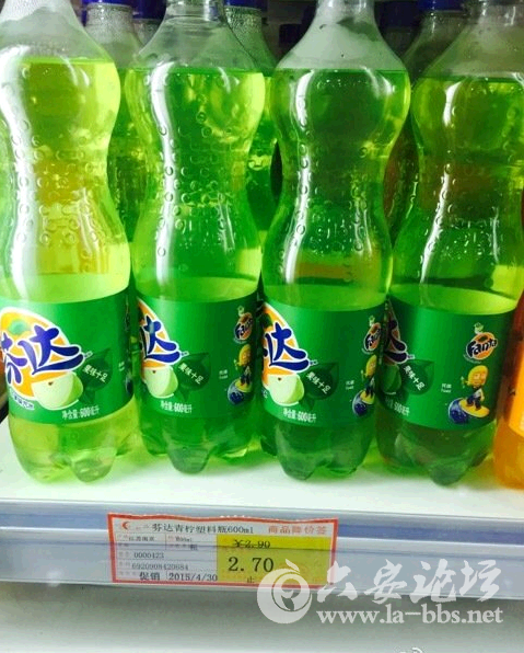 QQ截图20150403083806.png