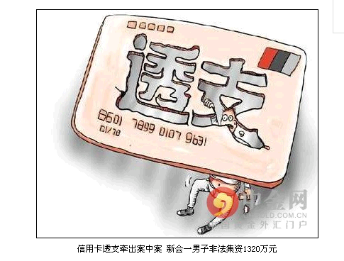 QQ截图20150403102002.png