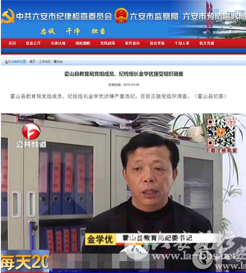 QQ截图20150413151626.png