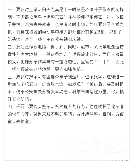 QQ截图20150404084618.png