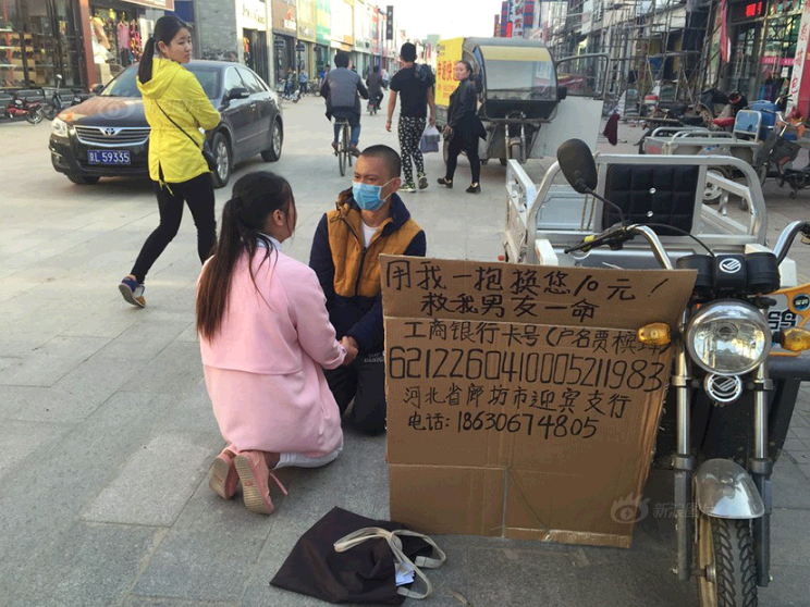 QQ截图20150405095250.png