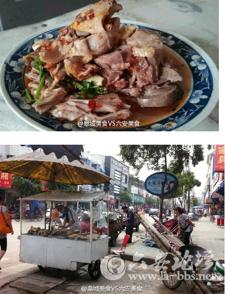 QQ截图20150407135156.png