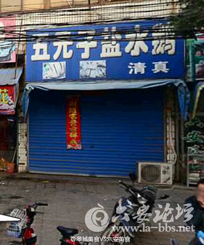 QQ截图20150407135203.png