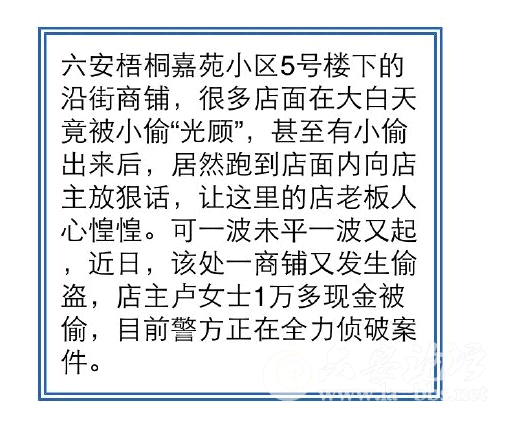 QQ截图20150410091700.png