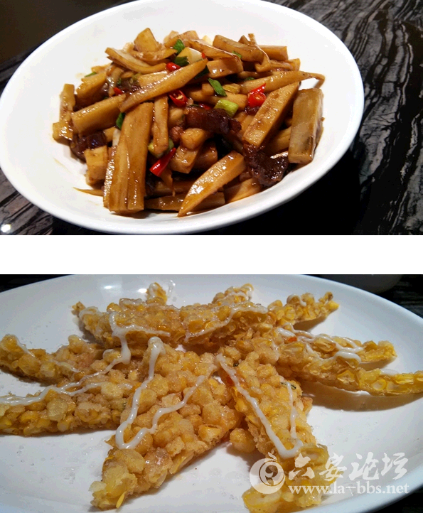 QQ截图20150412134056.png