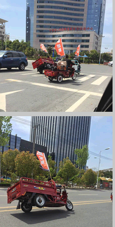QQ截图20150413081802.png